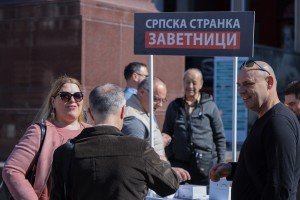 Milica Đurđević Stamenkovski - promocija predsedničke kandidature (Zavetnici)