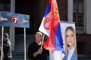 Milica Đurđević Stamenkovski - promocija predsedničke kandidature (Zavetnici)