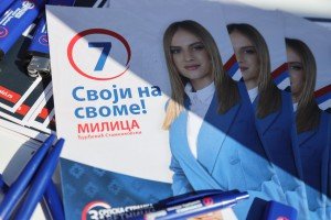 Milica Đurđević Stamenkovski - promocija predsedničke kandidature (Zavetnici)