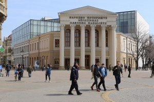 Predizborni skup liste "Suverenisti"