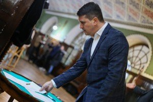 21. sednica Skupštine grada