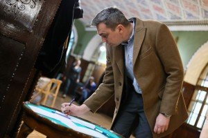 21. sednica Skupštine grada