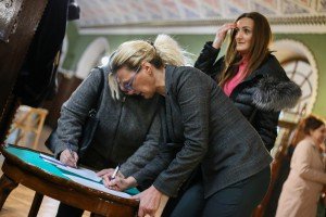 21. sednica Skupštine grada