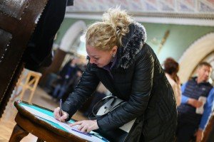 21. sednica Skupštine grada