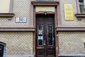 Proslava povodom Dana škole Školskog centra sa domom učenika "Dositej Obradović"