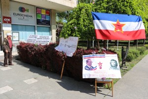 Obraćanje povodom praznika rada i radničkih prava