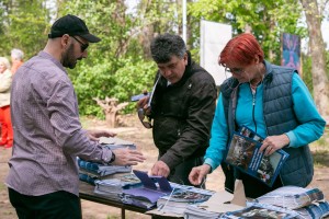 Obeležavanje praznika rada u Mini Jugoslaviji