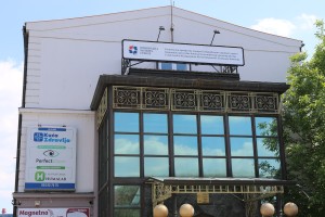 Prezentacija kreditnih linija Razvojnog fonda Vojvodine