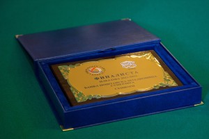 Prijem za odbojkaše Spartaka kod gradonačelnika Bakića