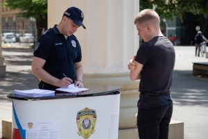 Promocija konkursa za policiju