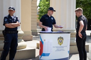 Promocija konkursa za policiju