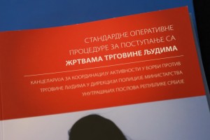 Trening na temu upoznavanja i primene procedura za postupanje sa žrtvama trgovine ljudima