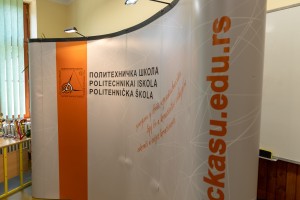 Dodela zahvalnica učenicima koji su ostvarili zapažene rezultate na stručnim i sportskim takmičenjima