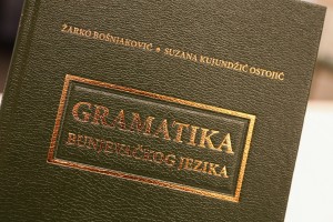 Promocija gramatike bunjevačkog jezika