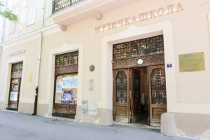 Danijela Zvekić - učenica generacije Srednje Muzičke škole