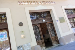 Danijela Zvekić - učenica generacije Srednje Muzičke škole