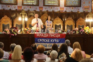 Promocija knjige autorke Sare Vidaković "Biće još"