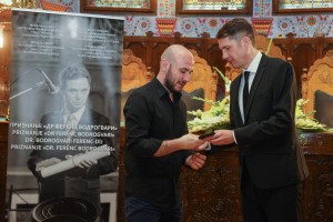 Dodela priznanja "dr Ferenc Bodrogvari"