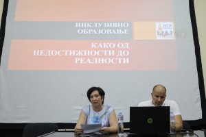 Okrugli sto na temu "Inkluzivno obrazovanje - kako od nedostižnosti do realnosti"