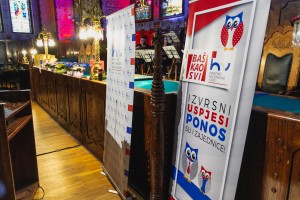 Svečana akademija HNV - dodela nagrada najuspešnijim učenicima