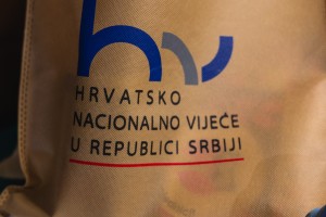 Svečana akademija HNV - dodela nagrada najuspešnijim učenicima
