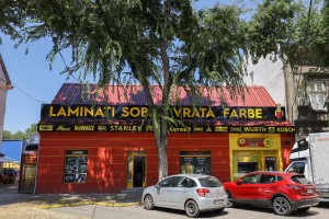 Kvalitetna sobna i sigurnosna vrata u "MayurShop-u"