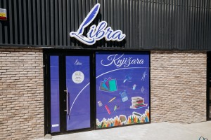 Knjižara "Libra'' na novoj lokaciji, u Ulici Blaška Rajića 24