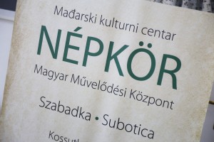 Najava 21. Interetno festivala