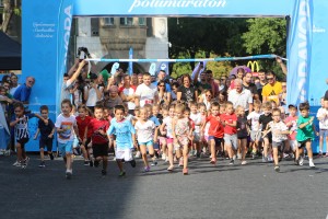 5. Subotički polumaraton - dečje trke, Active kids