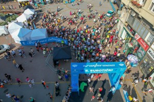 5. Subotički polumaraton - pogled iz ptičje perspektive