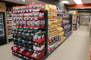 Specijalizovana prodavnica za kućne ljubimce - "Pet centar"