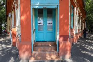 Unity fitness centar