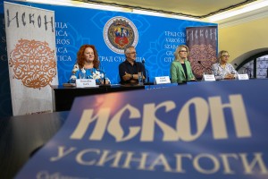 Najava koncerta "Iskon u Sinagogi"