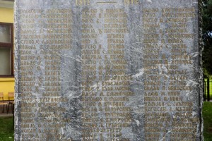 Parastos poginulim i preminulim Solunskim dobrovoljcima i otkrivanje spomenika ruskom caru Nikolaju Romanovu