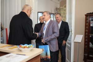 Otvaranje muzeja porcelana