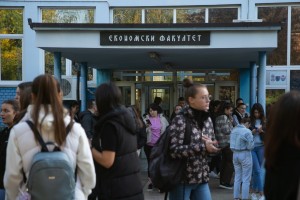 Open IT day na Ekonomskom fakultetu