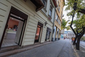 Prodavnica satova i nakita "Skala shop"