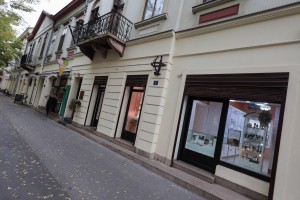 Prodavnica satova i nakita "Skala shop"