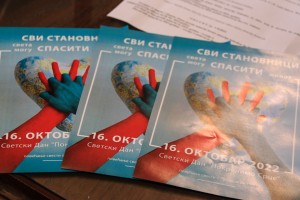 Najava akcije "Pokreni srce"