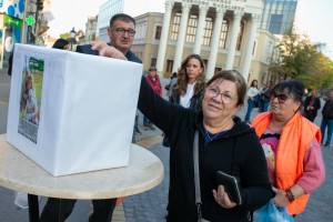 Koncert na Trgu za Melindu