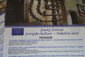 Najava Jesenjeg festivala jevrejske kulture