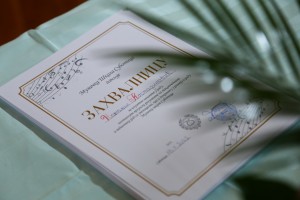 Proslava Dana Muzičke škole Subotica