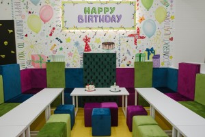 Igraonica "Lavirint"