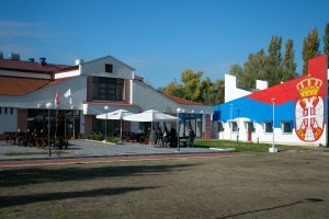 Obeležavanje slave Srpske napredne stranke - Svete Petke