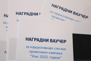 Dodela nagrada brucošima koji su učestvovali u nagradnoj igri "Slogan"