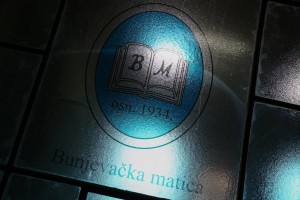 Obraćanje predstavnika liste "Složno za Bunjevce - dr Suzana Kujundžić Ostojić" povodom izbora za Nacionalne savete