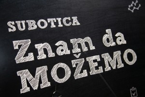 Okrugli sto "Mladi i bezbednost"