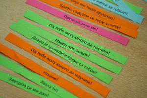 Obeležavanje Dana tolerancije