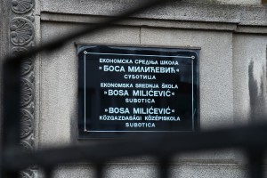 Promocija Erasmus projekta i učestvovanja učenika na praksi u Grčkoj