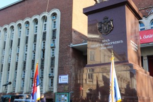 Polaganje venaca na spomenik kralju Petru I Karađorđeviću